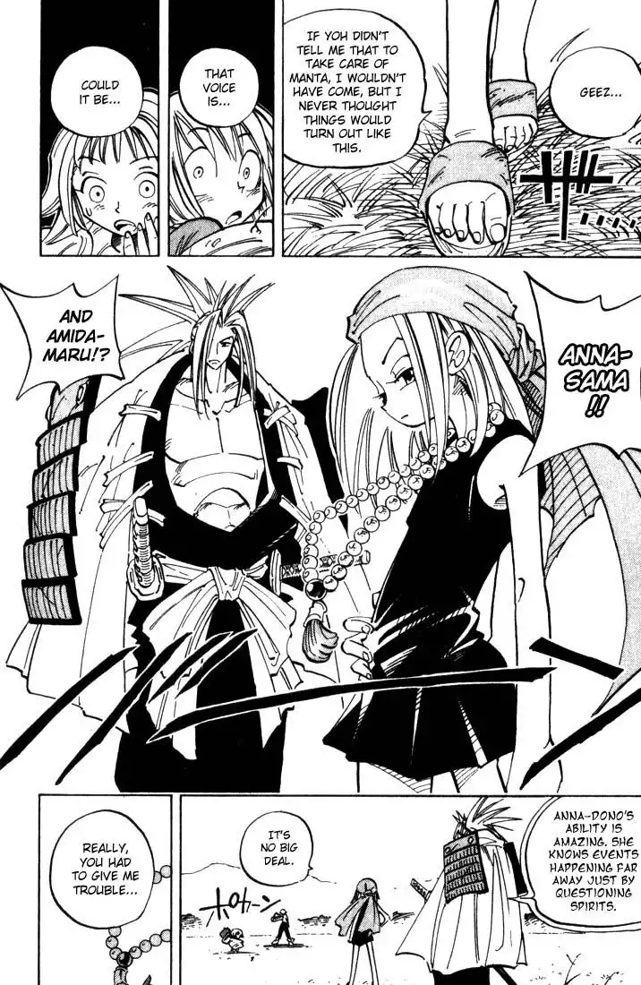 Shaman King Chapter 50 14